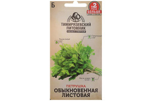 18014881 Семена петрушка Листовая обыкновенная 6 г 4630035660359 Тимирязевский питомник