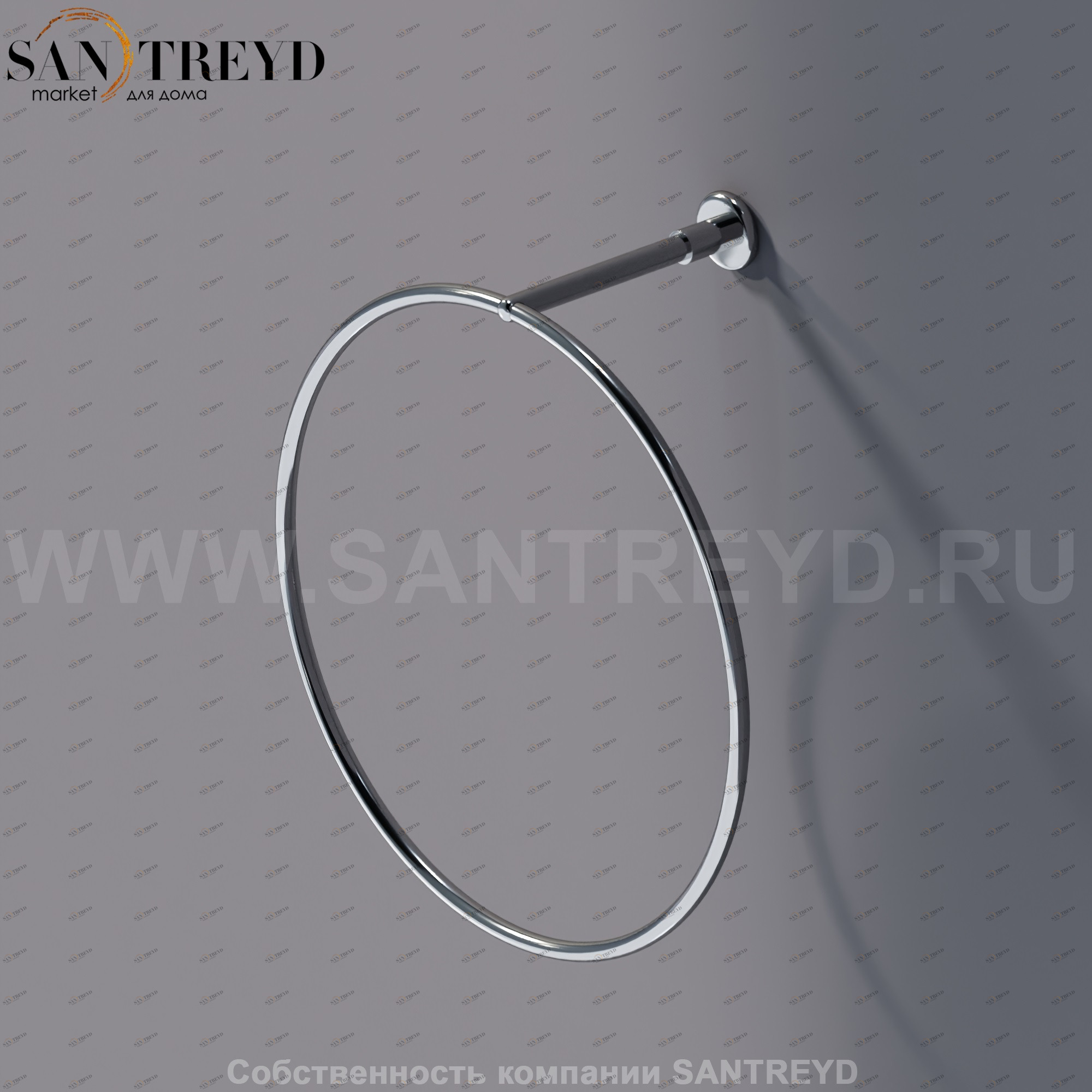 Agape O Полотенцедержатель кольцевой 20 см хромированный AFER0863A Аксессуары O