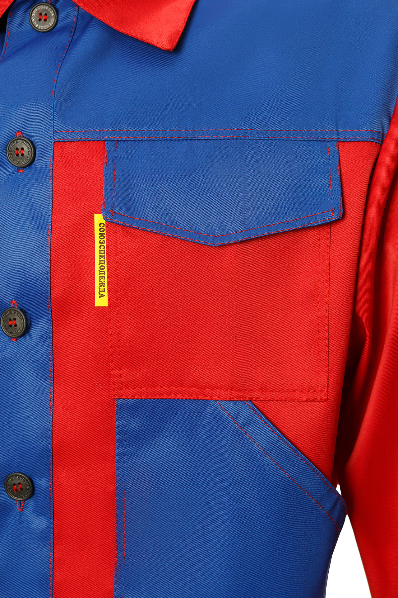 61634 Костюм "Мастер" с лимонной полосой красно-васильковый  Летняя спецодежда  размер 60-62/182-188  - Вид №6