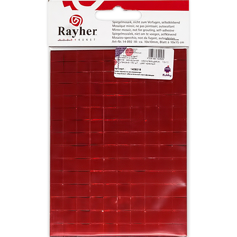 1409218 Мозаика самоклеющаяся зеркальная 10 x 10 см 150 шт. красная Rayher 