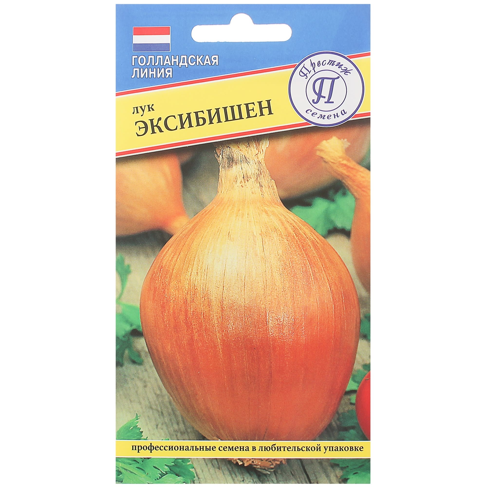 13896993 Семена Лук репчатый «Эксибишен» Santreyd 