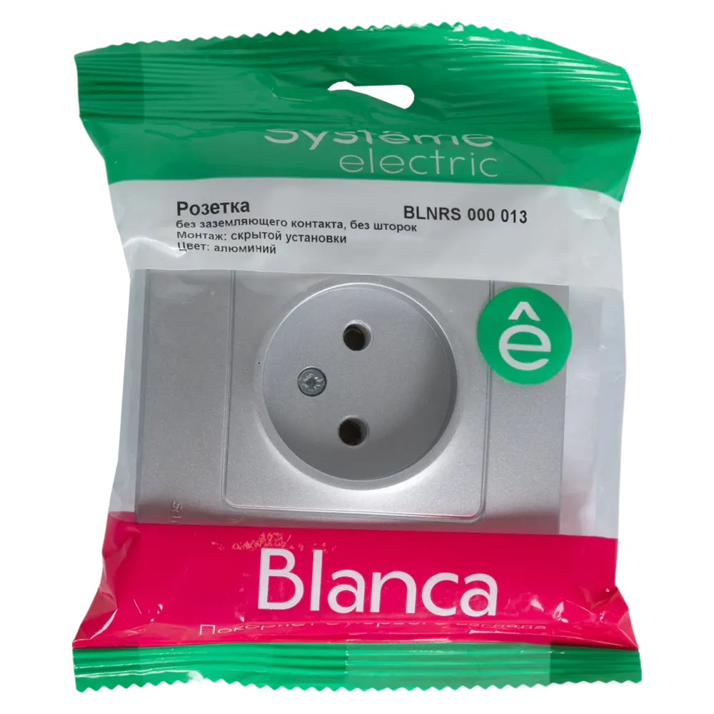 Розетка встраиваемая Systeme Electric Blanca без заземления цвет алюминий 86728861 STLM-2087598 - Вид №4