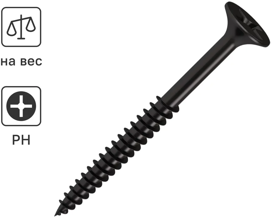 Саморезы Standers для гипсокартона 3.5x55 мм фосфатированные 82239111