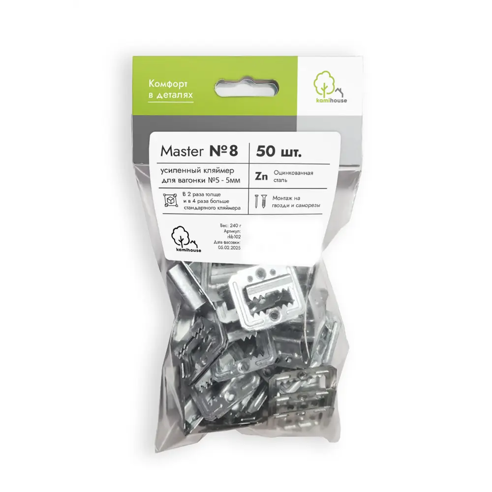 Кляймер для вагонки оцинкованные KamiHouse №8 30x30 мм 50 шт Santreyd STLM-2080242
