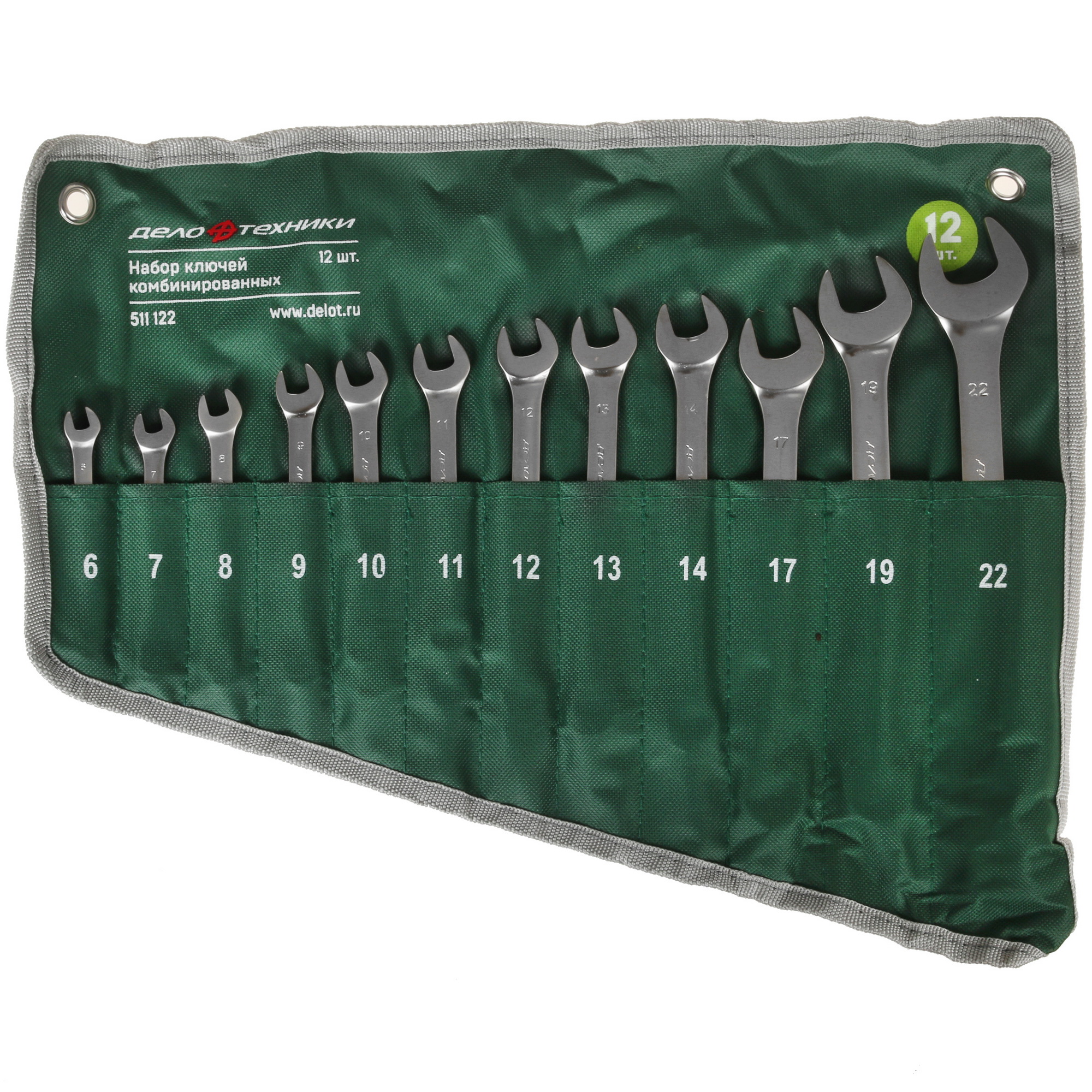 Набор ключей Дело Техники 511122 5310805 STDN-0040571