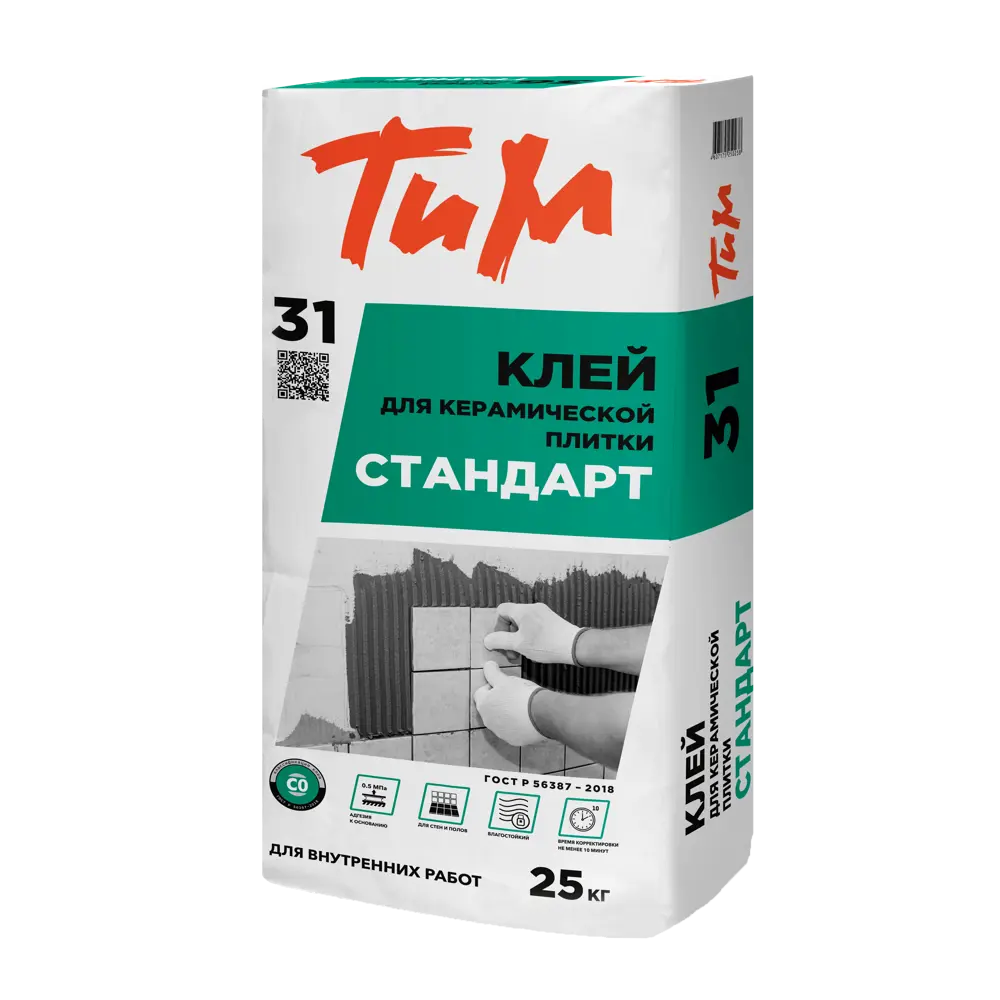 Клей для плитки ТиМ №31 Стандарт 25 кг 12431940 STLM-2034300
