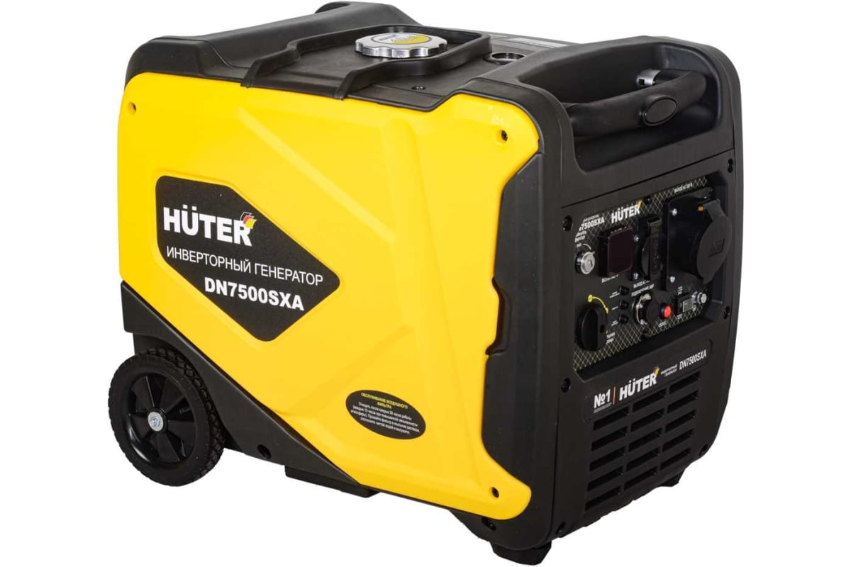 Электрогенератор   бензиновый Huter DN7500SXA 9100476 STDN-0084408
