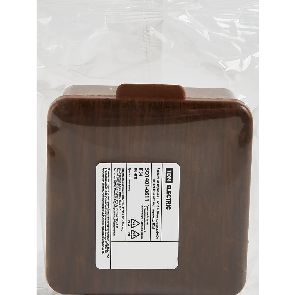 Распределительная коробка открытая TDM 65x65x50 мм 4 ввода IP54 цвет венге STLM-2140018 - Вид №4