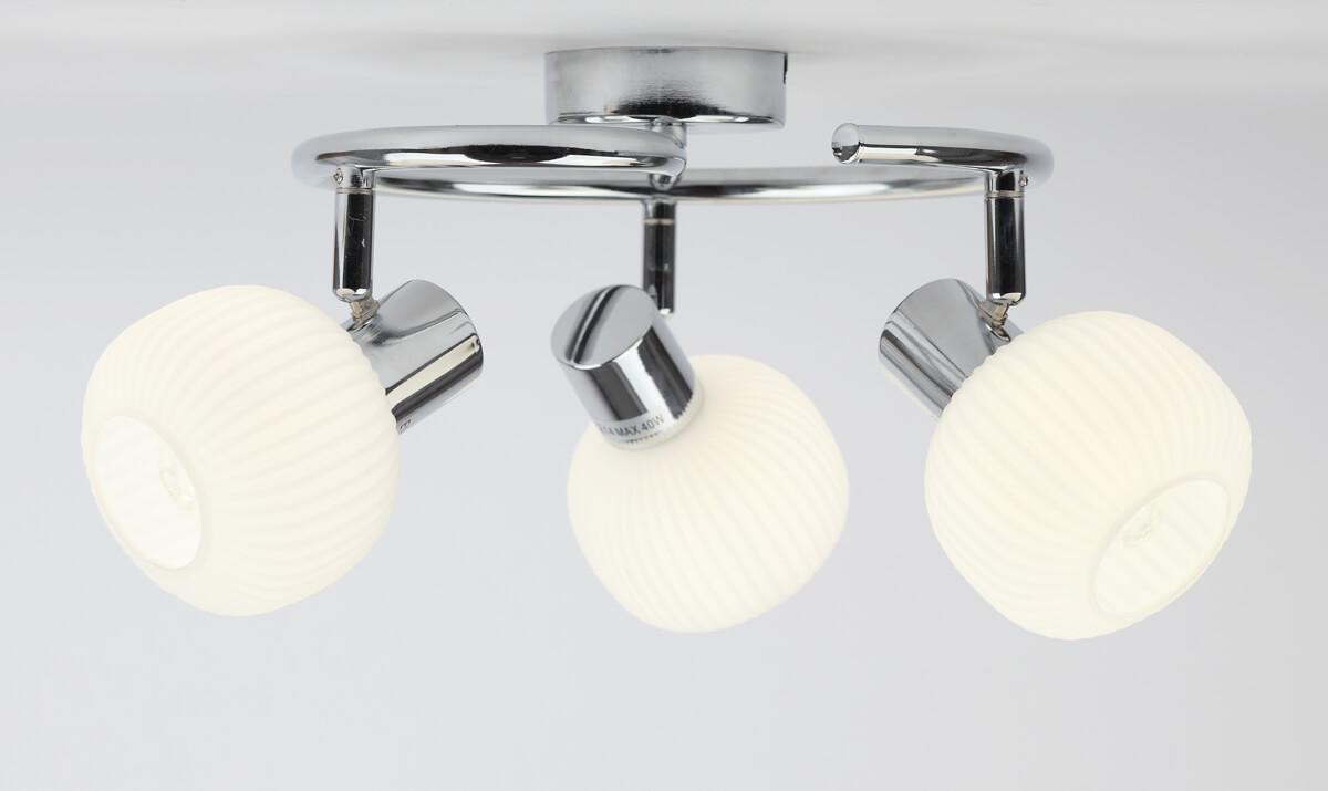 Спот потолочный цвета хром Rivoli Pulito 7009-731 RIVOLI PULITO 00-3924517 Хром  - Вид №3