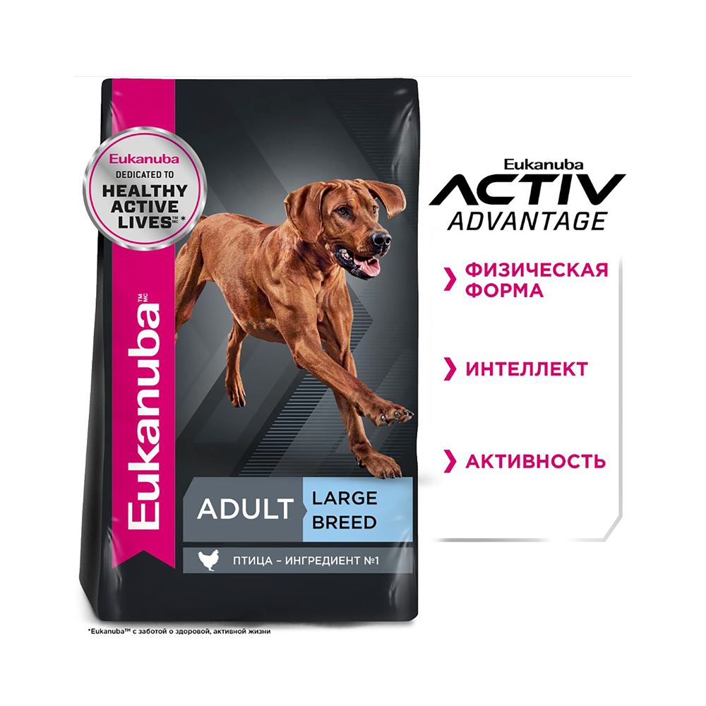 ПР0033062 Корм для собак для крупных пород сух. 15кг Eukanuba  - Вид №4