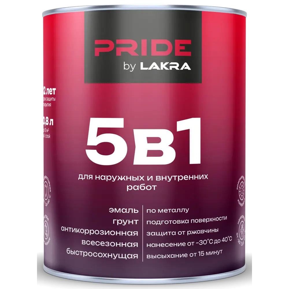ЛАКРА Грунт-эмаль 5в1 по ржавчине белая 0.8 л - защита металла до 12 лет 89410840 STLM-1564821 - Вид №1