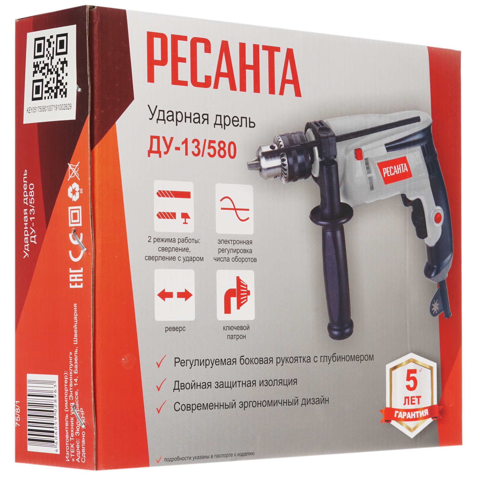 Дрель  Ресанта ДУ-13/580 8160142 STDN-0031673 - Вид №6