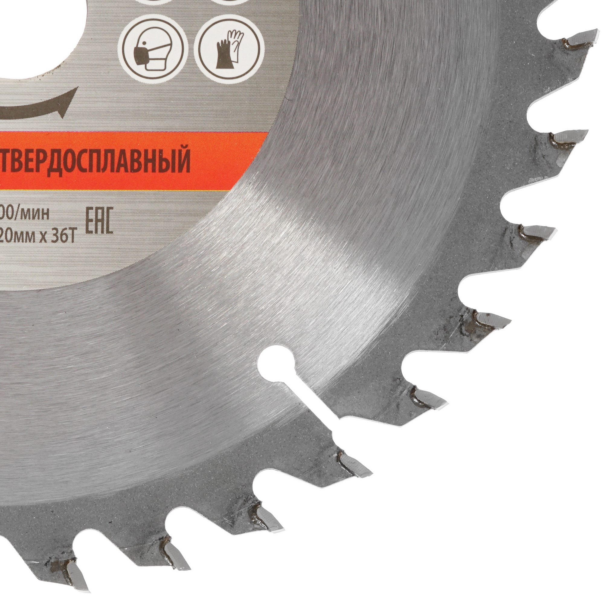 Диск пильный Sturm! 9020-160x20x36T 1287258 STDN-0143840 - Вид №1