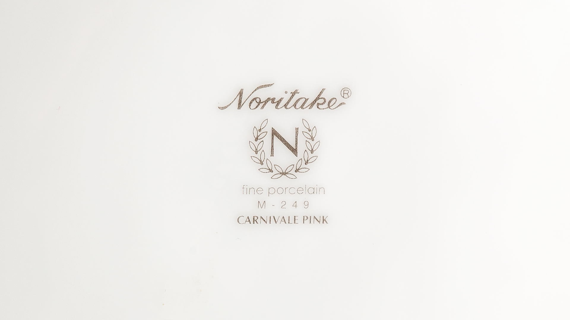 10613878 Noritake Набор тарелок десертных Noritake "Карнавал" 21см (розовая полоска), 2шт, п/к Фарфор  - Вид №5