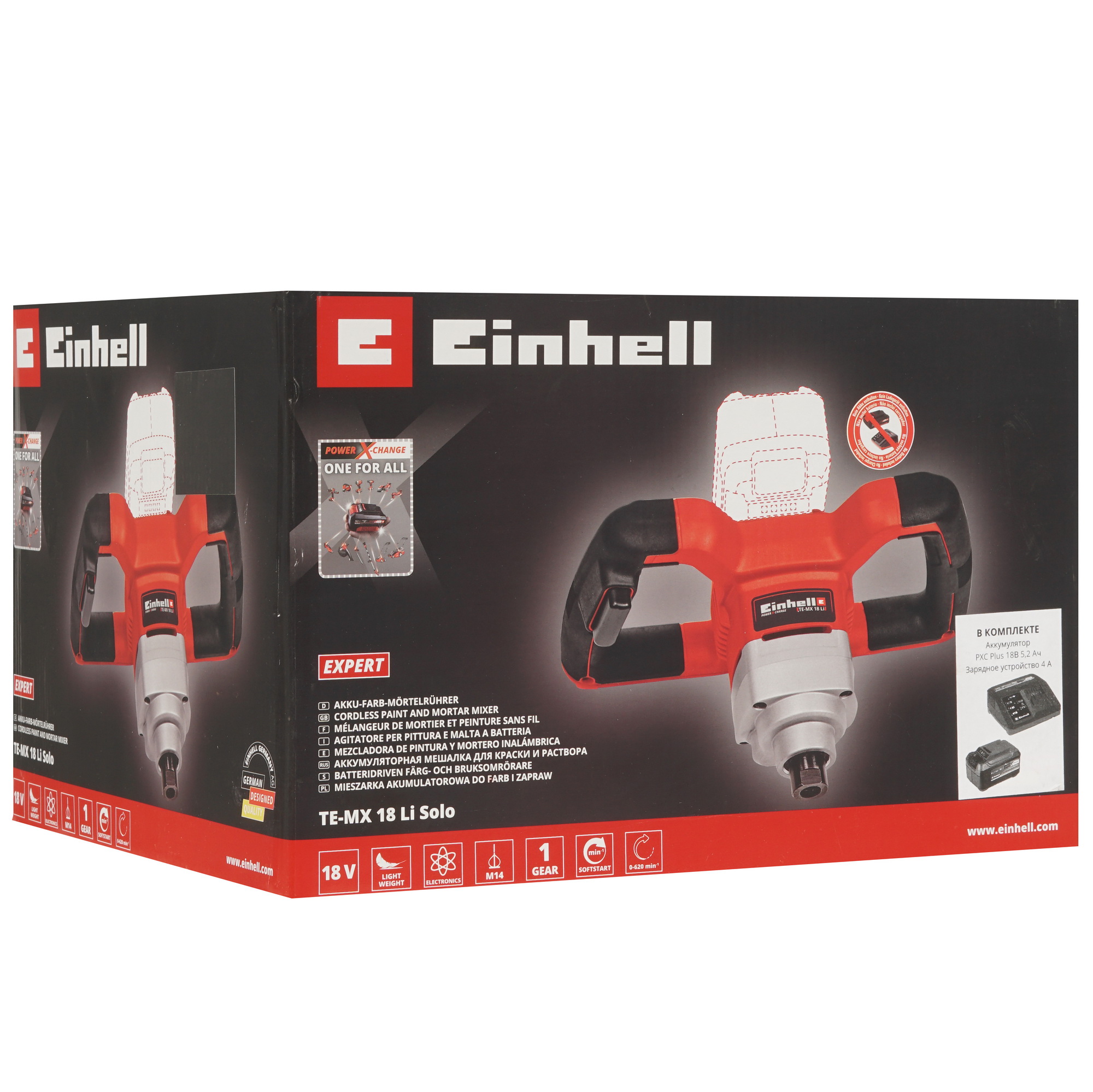 Дрель-миксер Einhell PXC TE-MX 18 Li 9148558 STDN-0073815 - Вид №11