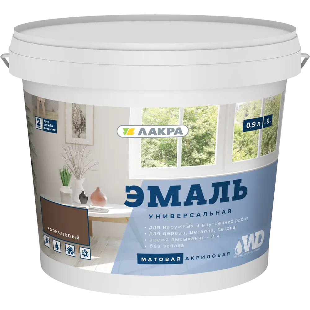 Эмаль акриловая матовая цвет коричневый 0.9 кг 83728114 STLM-2151276 ЛАКРА  - Вид №1