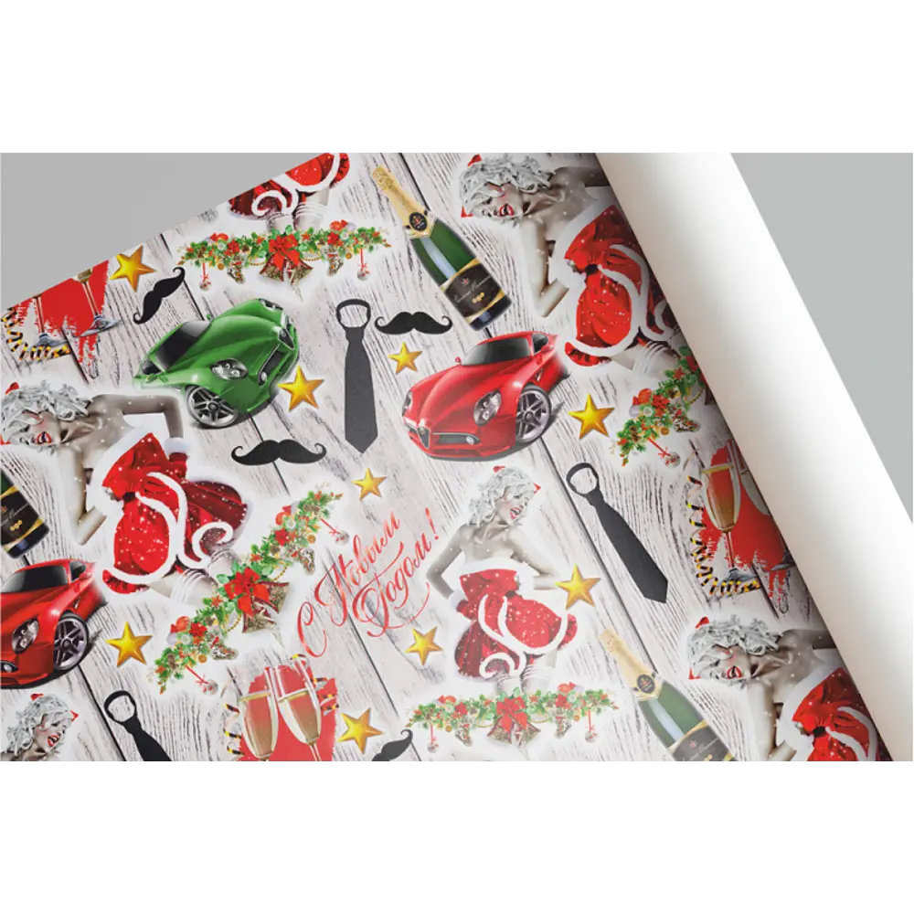 Упаковочная бумага «Лучший подарок» 70 см Симфония STLM-2196915