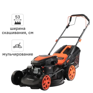 Patriot PT 534S - самоходная бензиновая газонокосилка с мульчированием 89420255