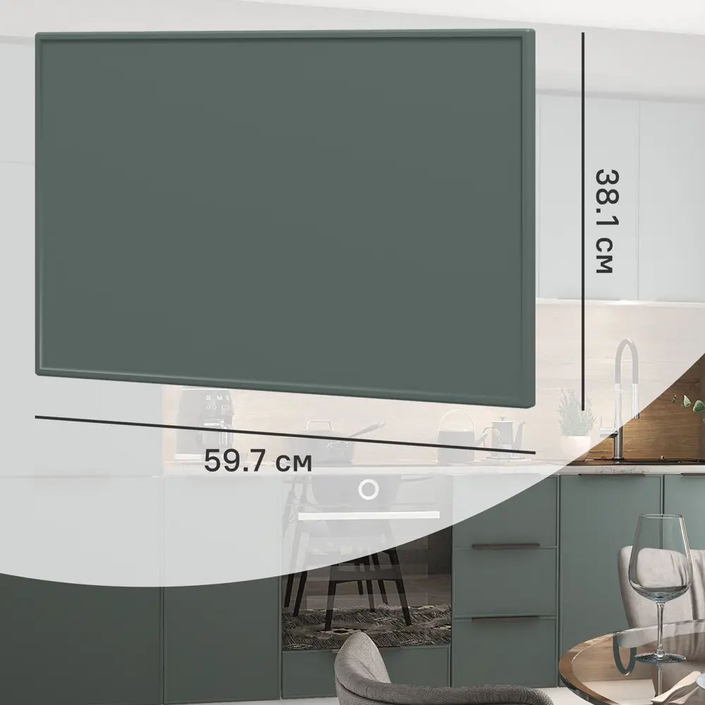 Фасад кухонный DELINIA ID Инта зеленый с филенкой 59.7×38.1 см 89349173 STLM-1370431