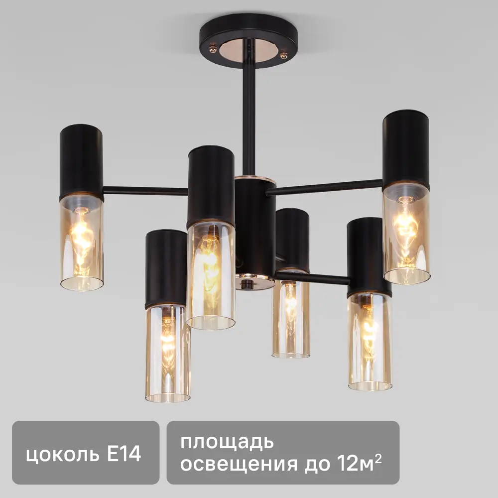 Люстра потолочная Tesoro 70125/6 6 ламп 12 м² цвет черный 89434700 STLM-2211595 Eurosvet 