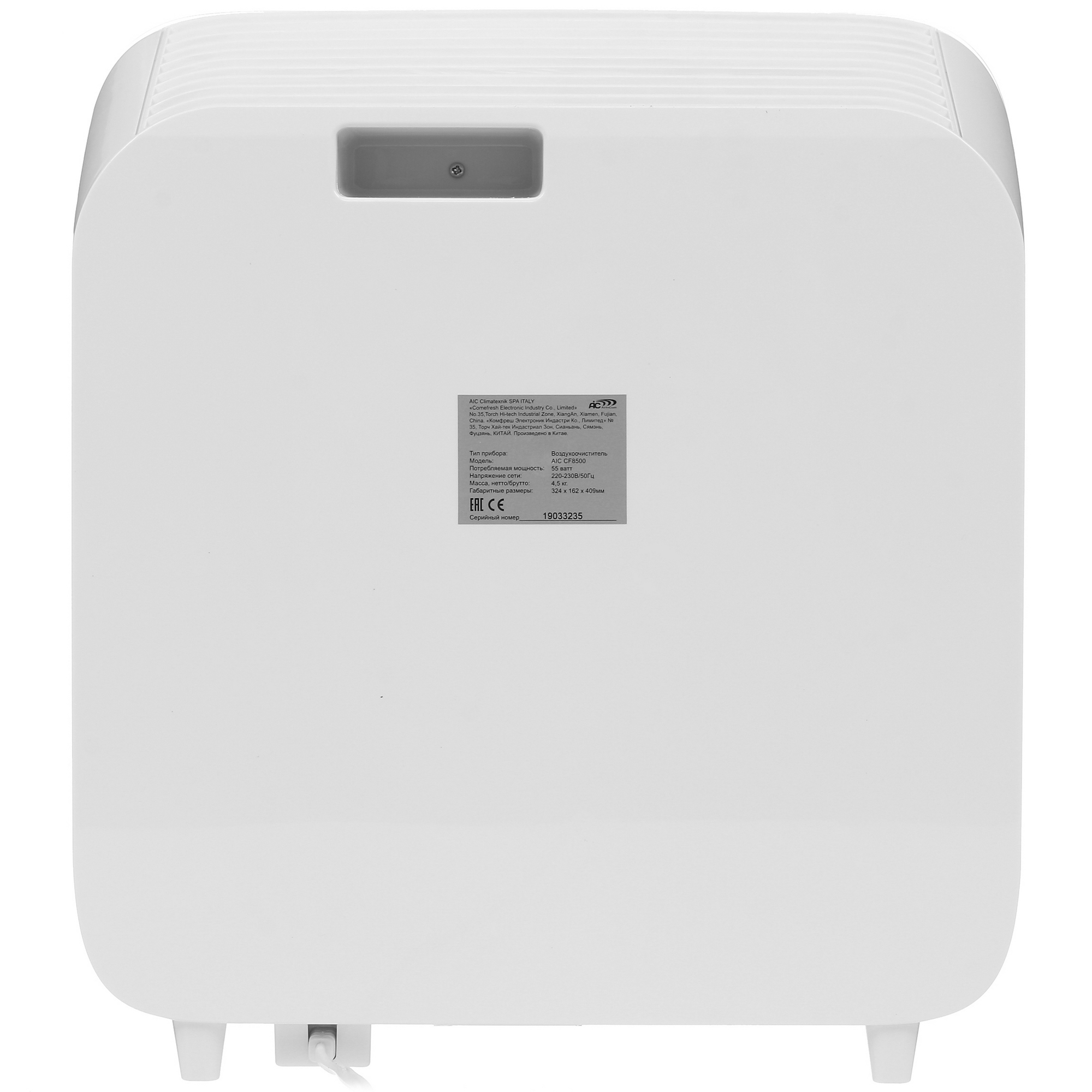 1331570 Очиститель воздуха AIC CF8500 белый STDN-0052300 - Вид №4