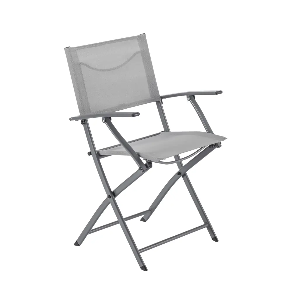 Кресло Naterial Emys Origami складное 54х52х83 см сталь бежевый STLM-2153325 - Вид №1