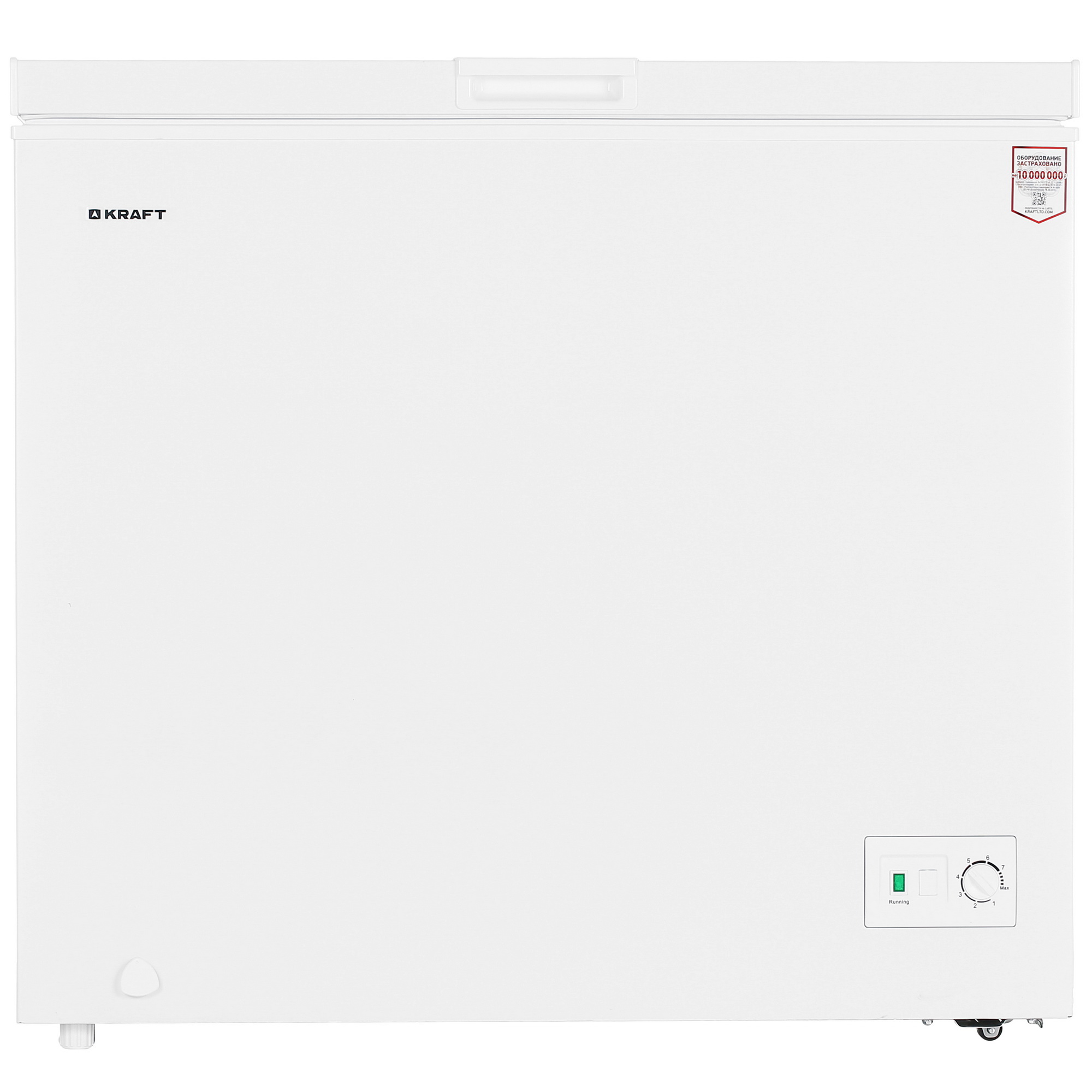 8187525 Морозильный ларь KRAFT BD (W)-250QX белый STDN-0118212 - Вид №2