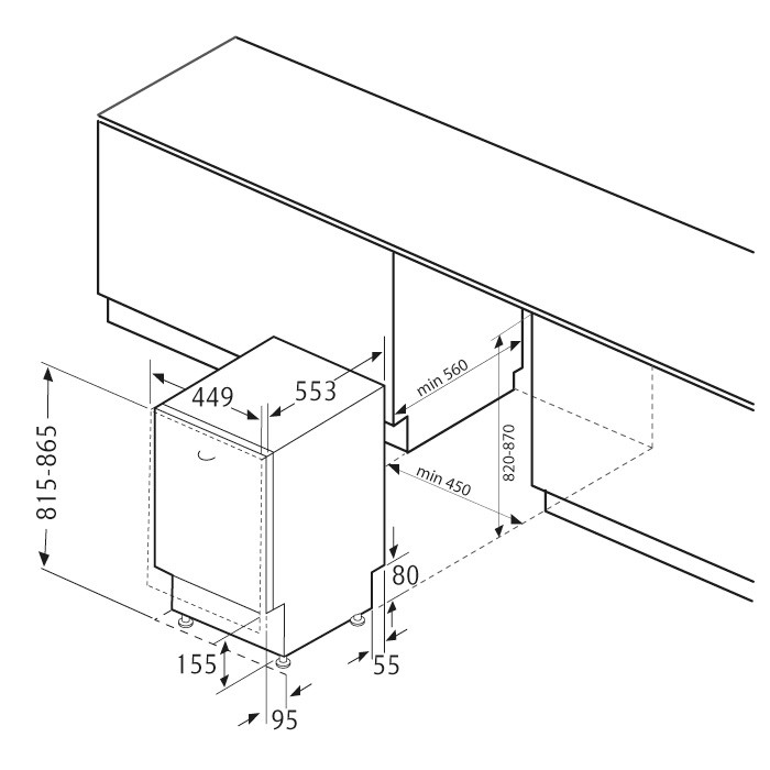 8159636 Встраиваемая посудомоечная машина KRONA KASKATA 45 BI KRONA1 STDN-0012617 - Вид №14