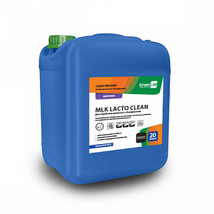 MLK-05/20 GreenLAB MLK LACTO CLEAN, 20 л. Для мойки доильного оборудования 