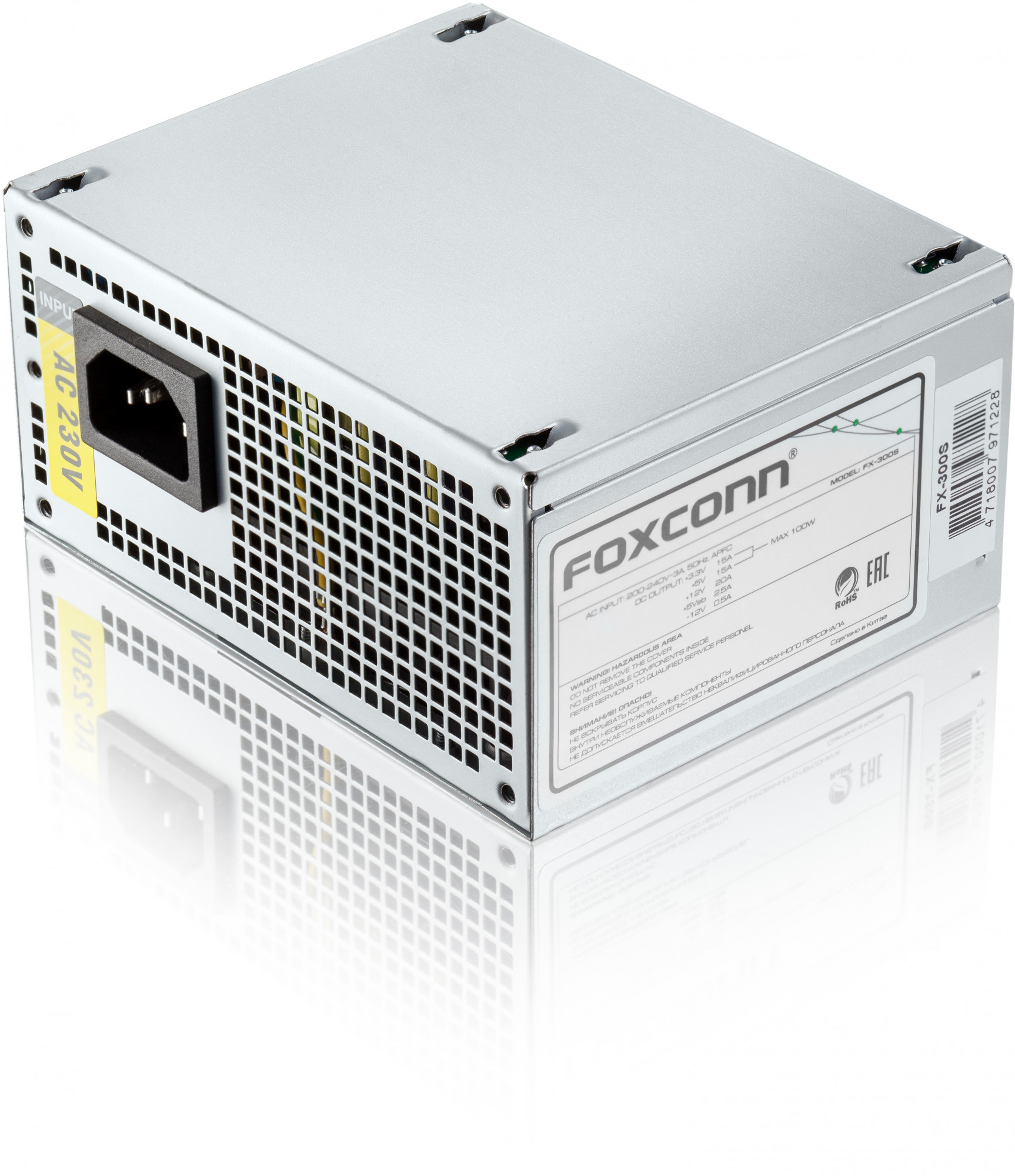 FX-300S Блок питания 300w sfx psu, apfc, 80fan, 3xsata, 1x4pin, 1x6pin pci-e, 24+4 Foxconn Santreyd 
