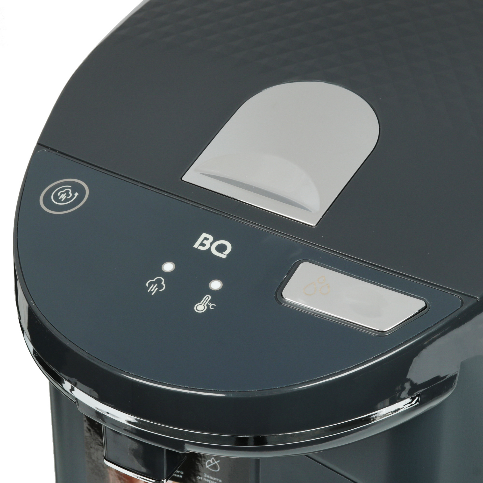 9061453 Термопот BQ TP531 черный STDN-0065605 - Вид №4