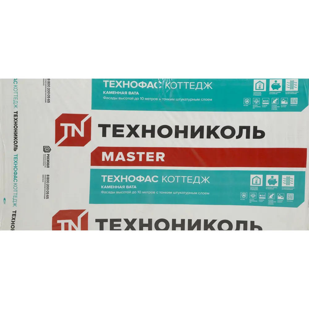 Каменная вата ТехноФас Коттедж 50 мм 82050065 STLM-2192581 ТЕХНОНИКОЛЬ  - Вид №3