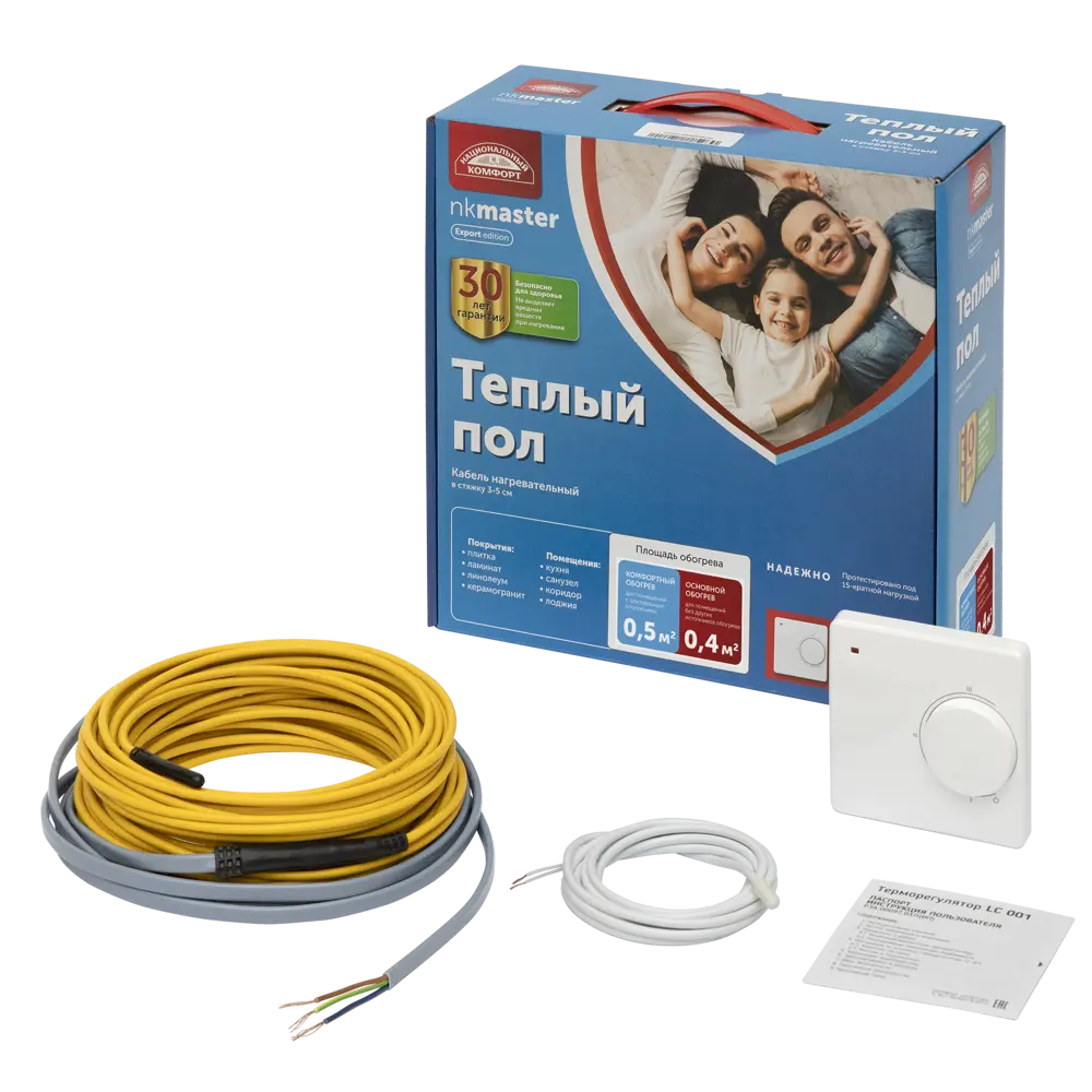 Нагревательный кабель для теплого пола Теплолюкс Национальный Комфорт 9 м, 75 Вт STLM-2090729 - Вид №2