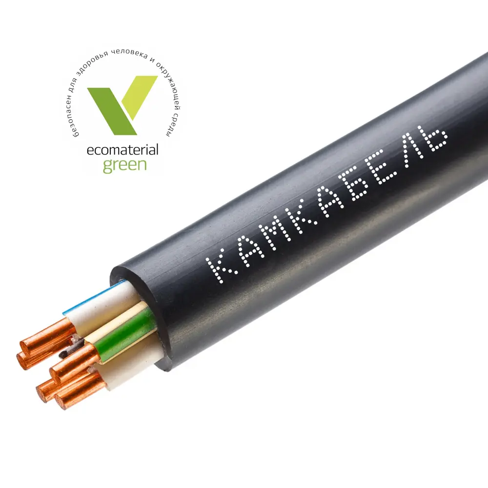Электрический кабель Камкабель ВВГнг(А)-LS 5x1.5 на отрез 89424178 STLM-2042240  - Вид №3
