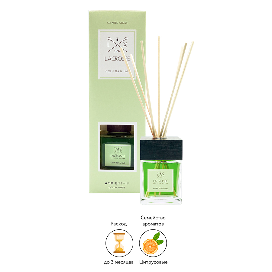 MK100TVLC Диффузор ароматический lacrosse, Зеленый чай и лайм, 100 мл Ambientair  - Вид №3