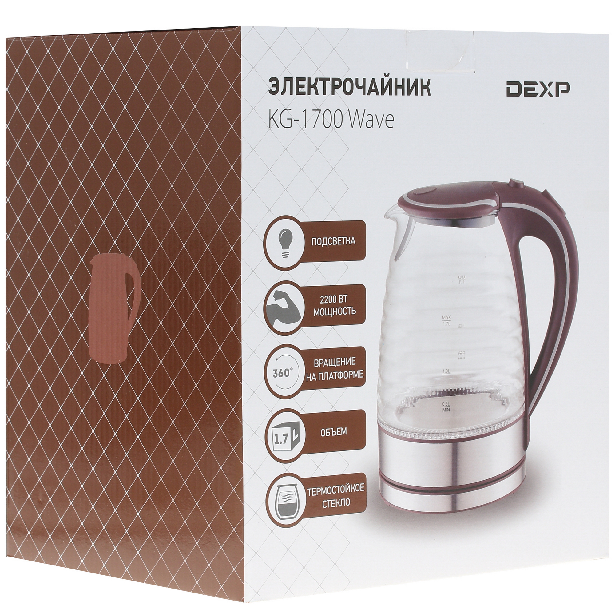 1234295 Электрочайник DEXP KG-1700 Wave коричневый STDN-0091645 - Вид №7