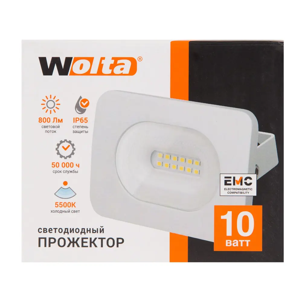 Прожектор WFLW, 10 Вт, 800 Лм, 5500 К, IP65 WOLTA STLM-2079845 - Вид №4