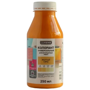Колорант Luxens 0.25 л цвет желтый