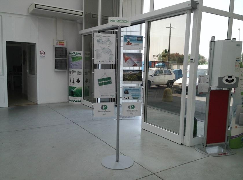 GEPROM design Двусторонний столбчатый дисплей sun-id-1445993 - Вид №10