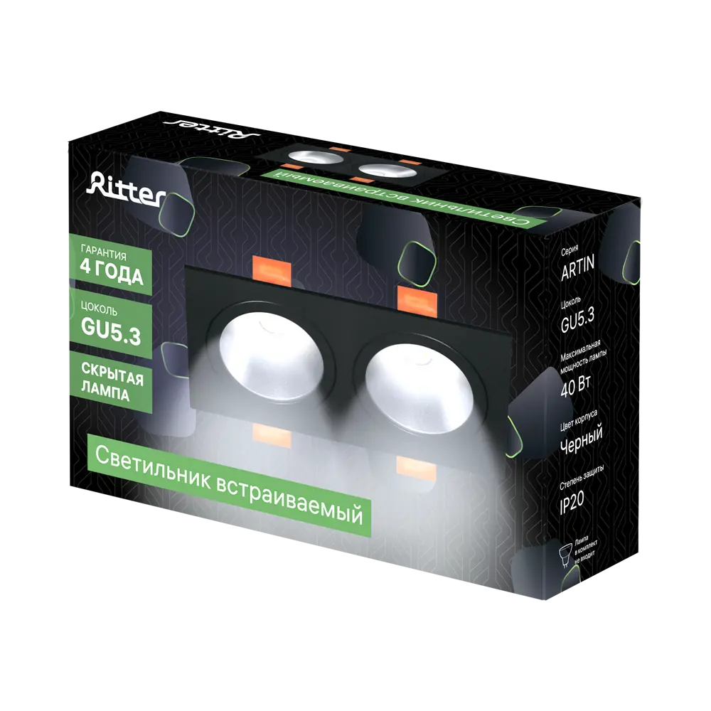 Светильник точечный встраиваемый Ritter Artin 51420 6 2xGU5.3 под отверстие 80x160 мм цвет черный 83979020 STLM-2076885  - Вид №12