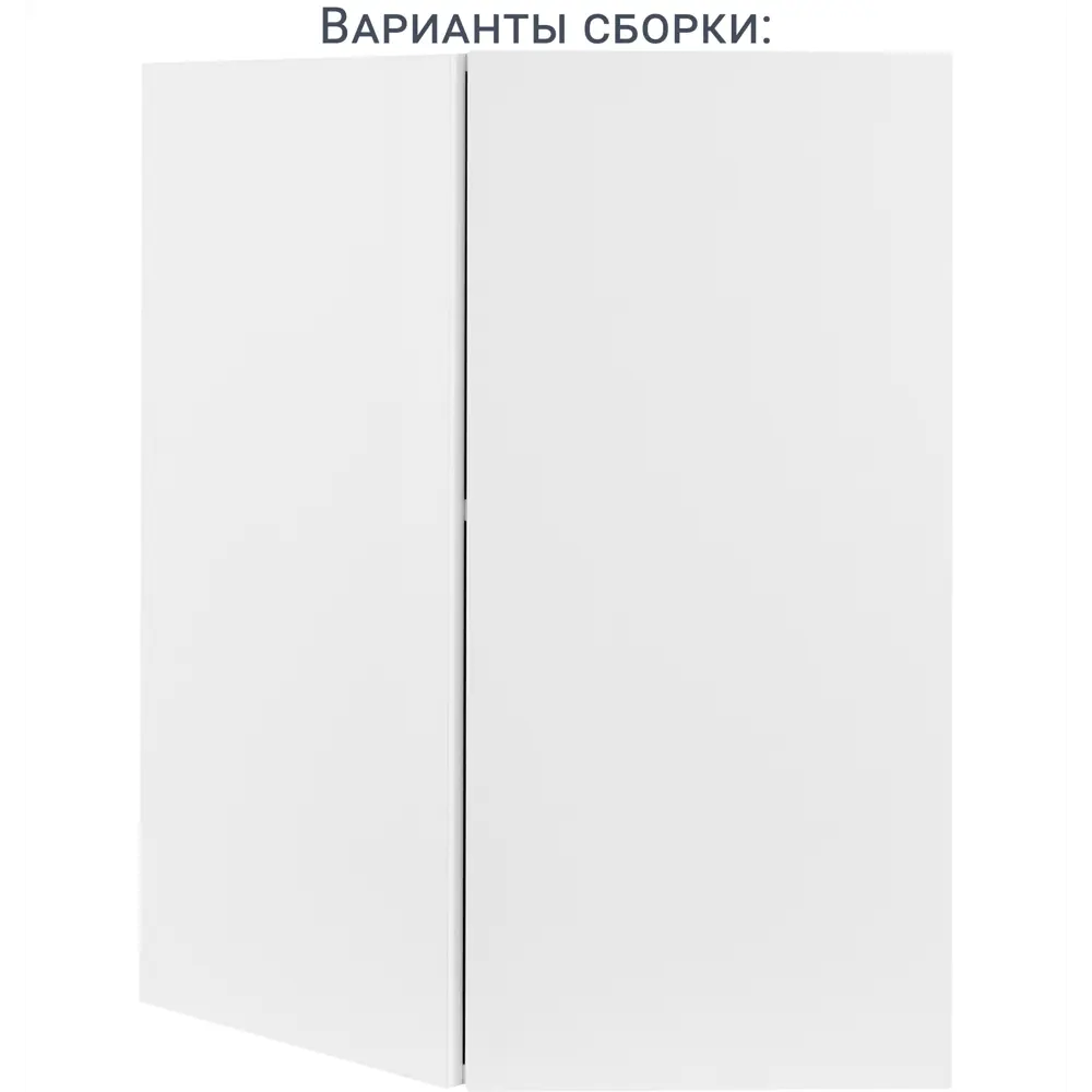 Угловой навесной каркас DELINIA ID для Г-образной кухни 60×76.8×35 см 82000373 STLM-1424204 - Вид №5