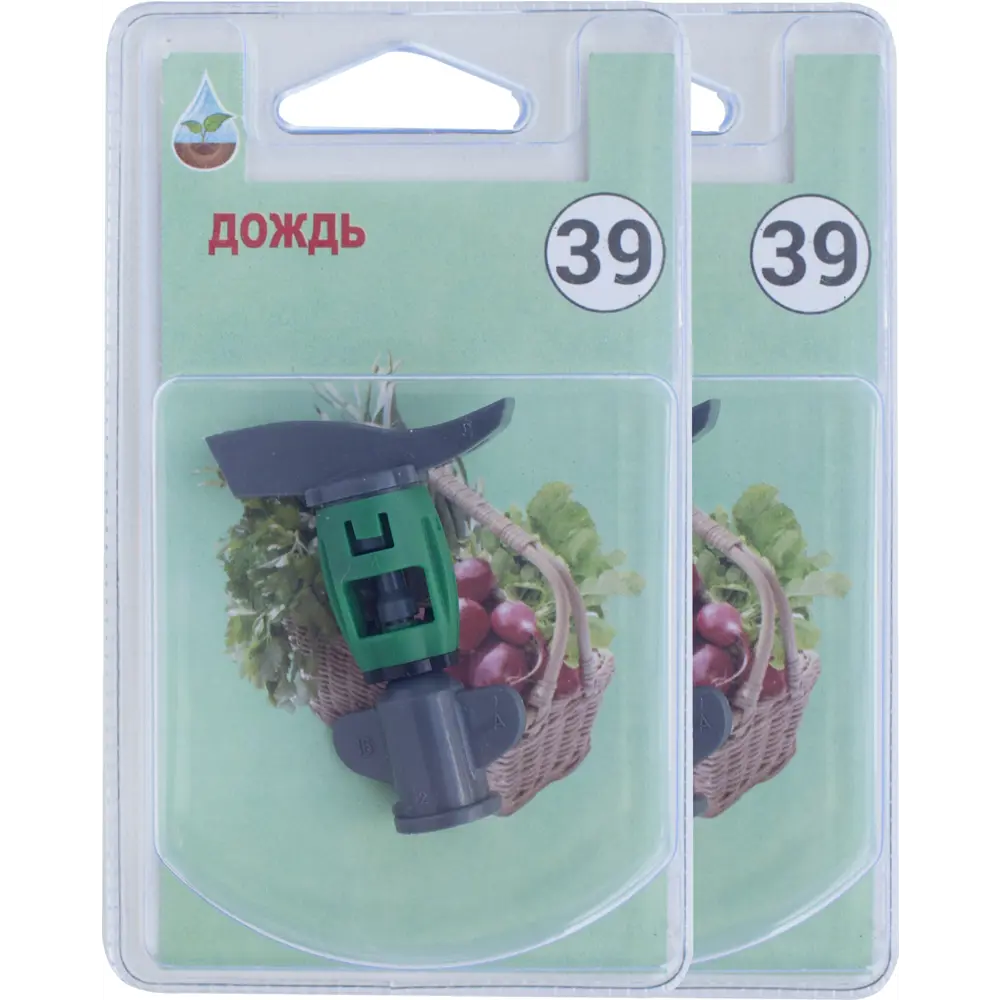 Микроразбрызгиватель «Дождь» №39, 103 л/ч, 2 шт BOUTTE STLM-2128456 - Вид №1