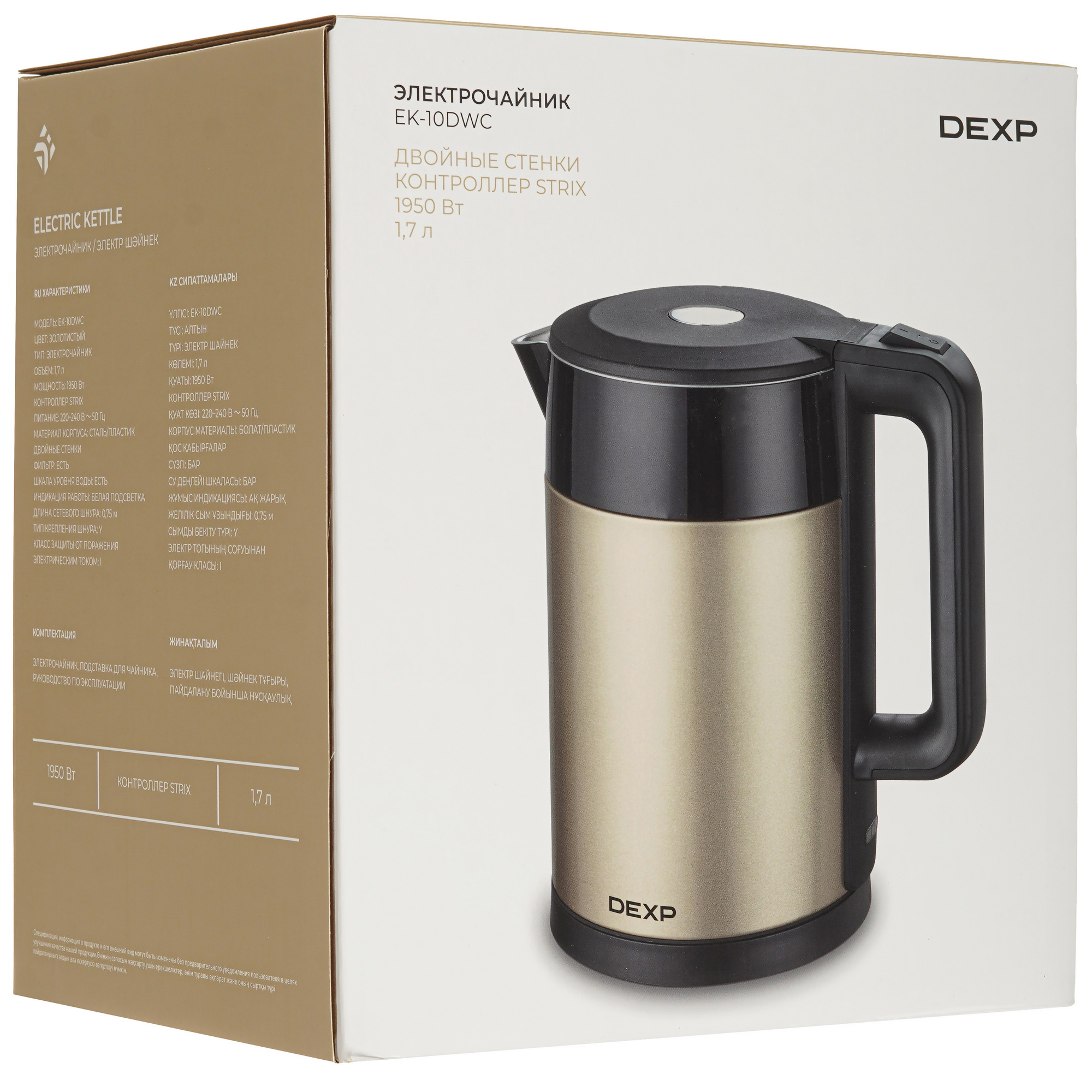 9071649 Электрочайник DEXP EK-10DWC золотистый STDN-0051971 - Вид №8