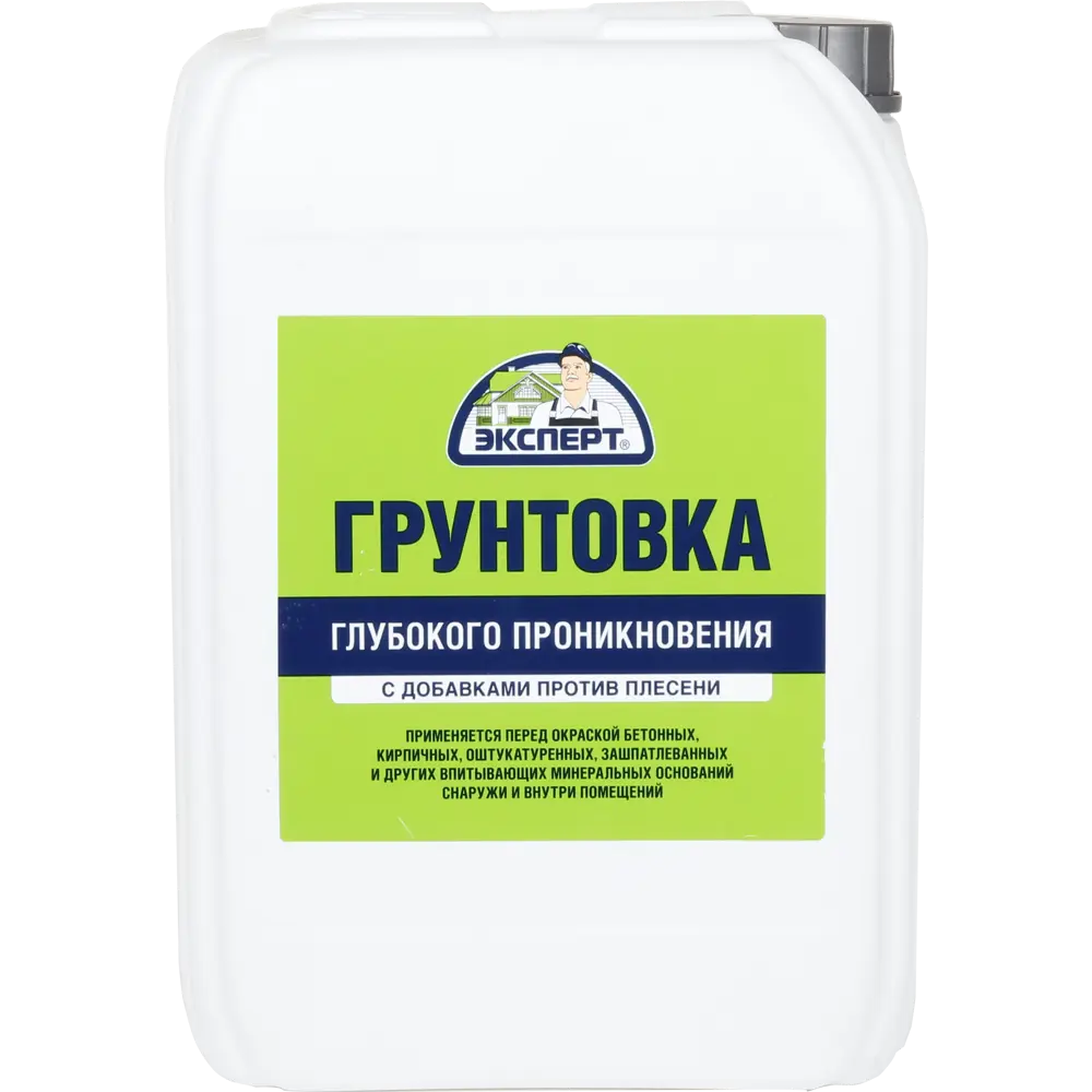 Универсальная грунтовка Эксперт для внутренних и наружных работ 10 л 82607814 STLM-0031416