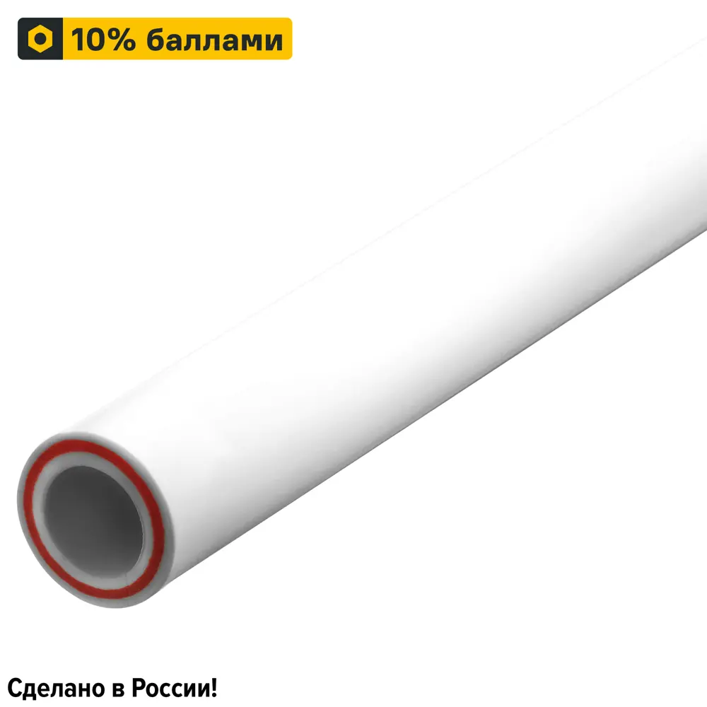 EQUATION Полипропиленовая труба с армированием стекловолокном 25x4.2 мм для водоснабжения 82185770
