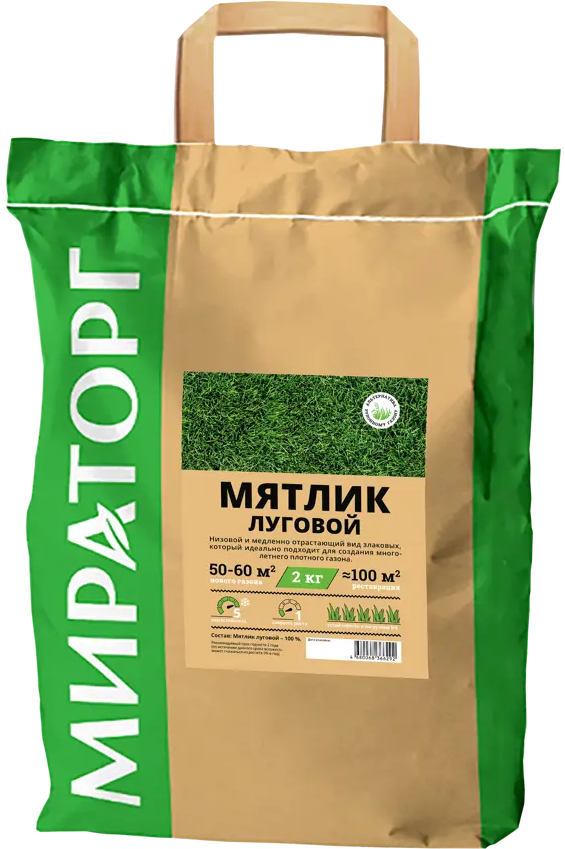 Мираторг Мятлик луговой - семена для идеального газона 2 кг 85429210
