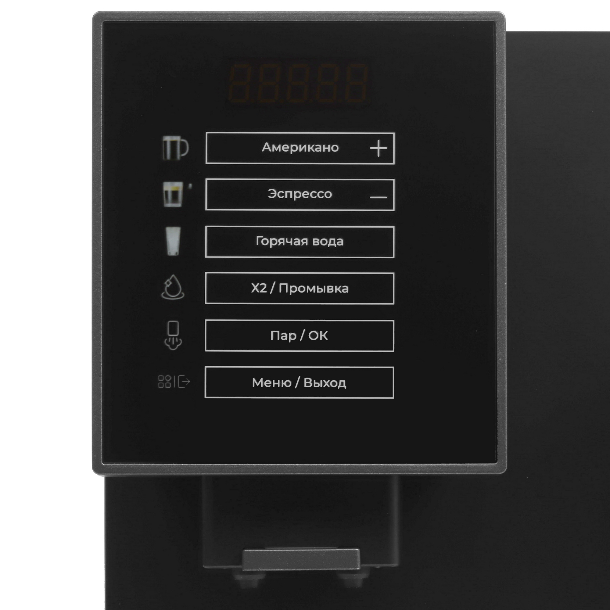 9137469 Кофемашина автоматическая DEXP DAM-319P черный STDN-0028584 - Вид №4