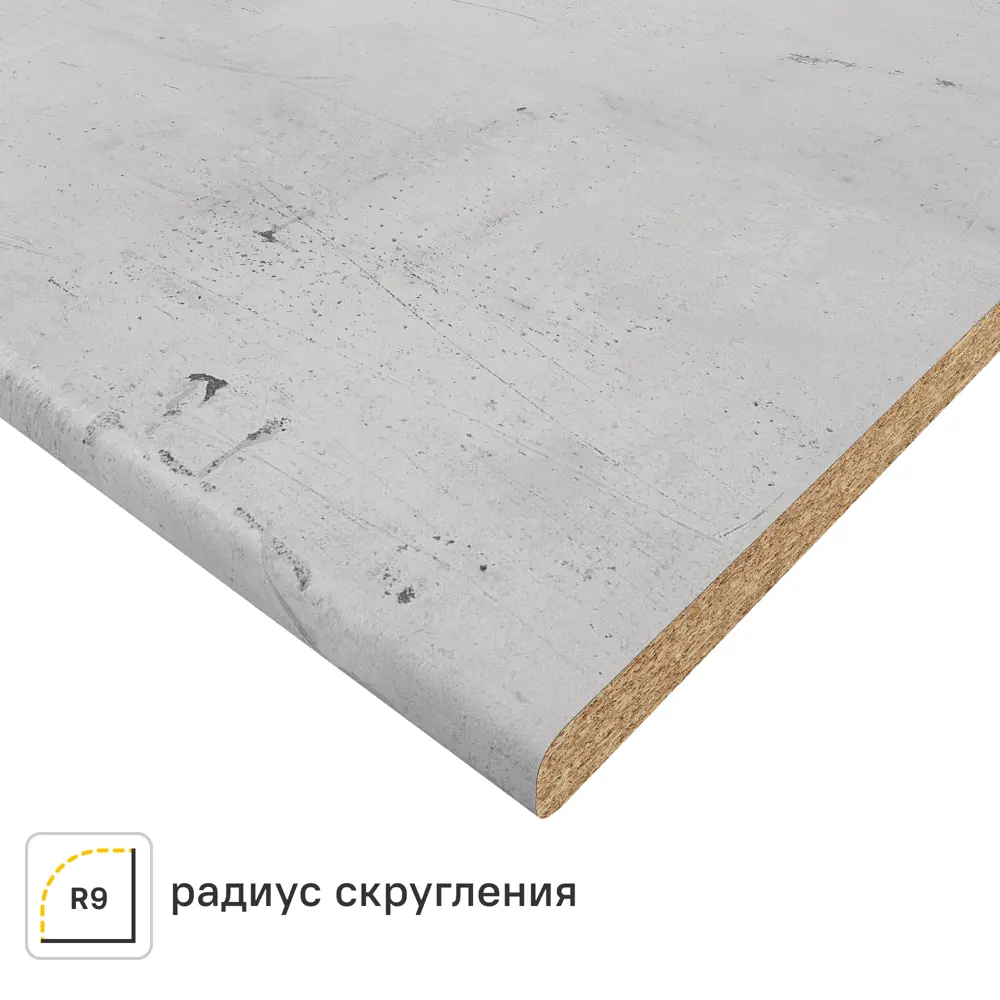 Столешница KONSENSA Фристайл 80x120x2.5 см ДСП цвет серый 89452053 STLM-2096376 ДСП Прямой угол