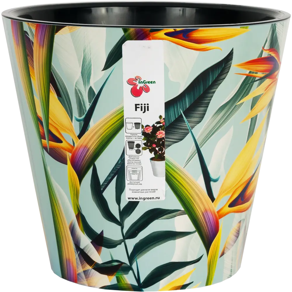 Горшок цветочный Ingreen Фиджи Тропики ø23 h20.8 см v5 л пластик жёлтый/зелёный 82101750 STLM-2146612 - Вид №1