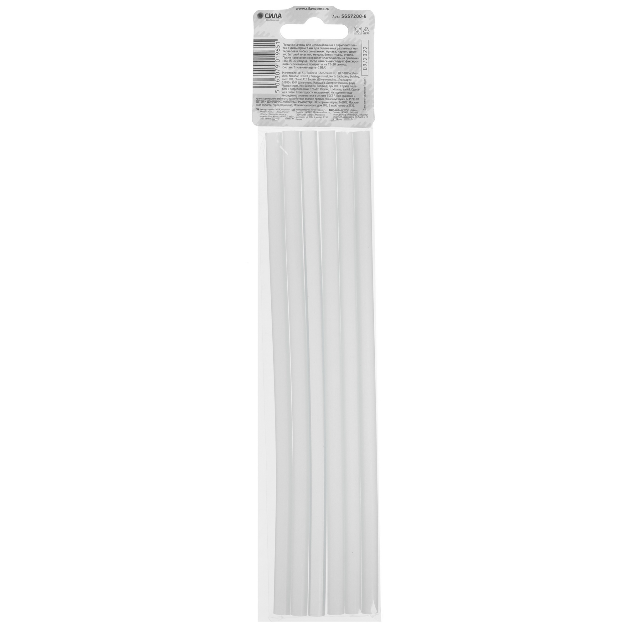 Стержни клеевые СИЛА SGS7200-6 прозрачный 9991927 STDN-0076645 - Вид №2